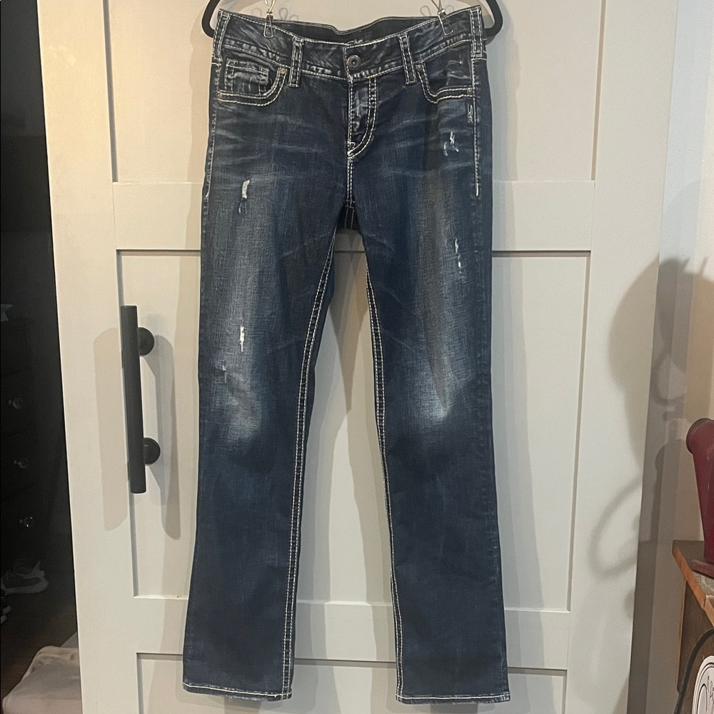Silver Jeans Dark Wash Straight Leg Jeans